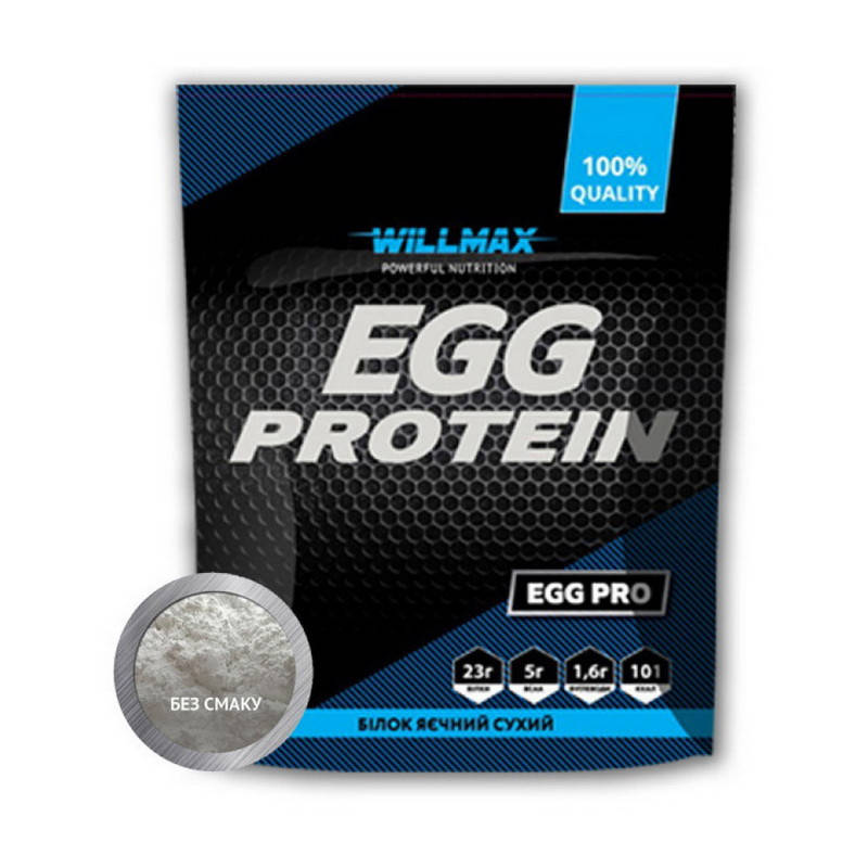 

Яичный протеин Willmax Egg Protein 900 g без смаку
