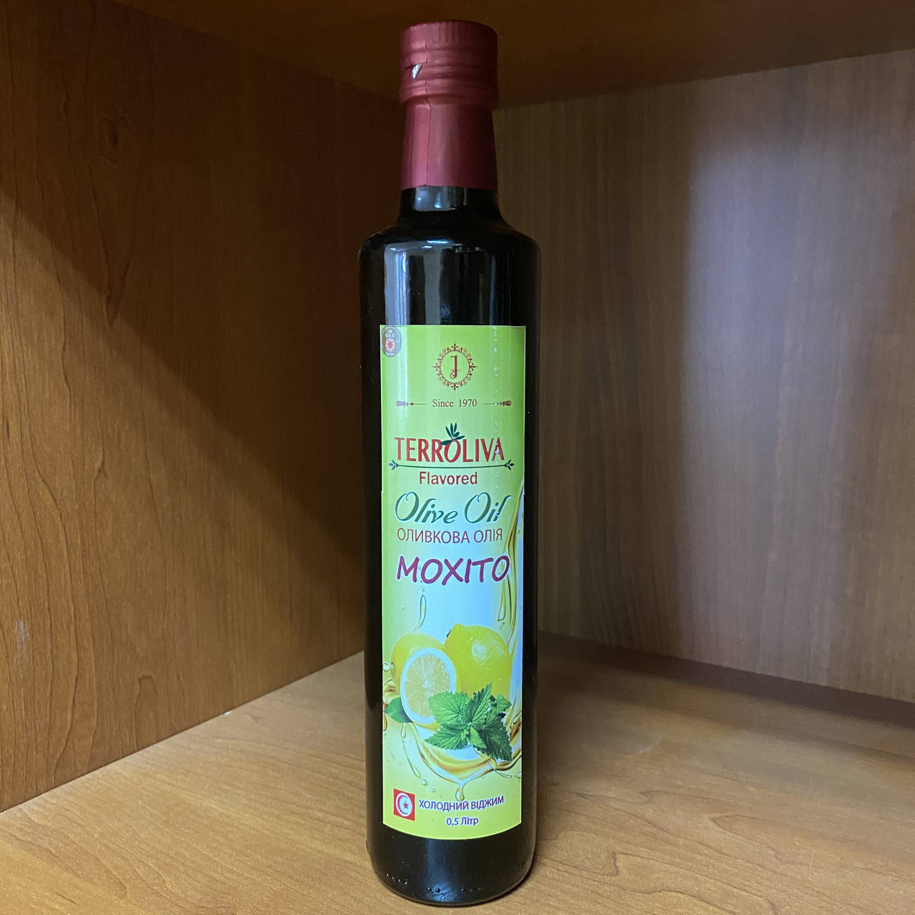 

Масло оливковое ароматизированное "Мохито" 0,5л Terroliva (Тунис)