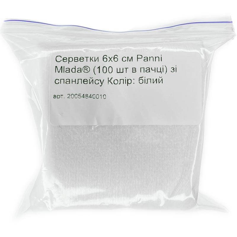 

Салфетки безворсовые 6х6 см, 100 шт/уп, Panni Mlada