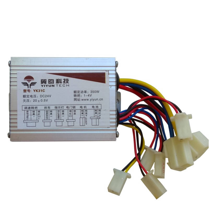 

Контроллер Small YK31C для щеточных двигателей 24V350W