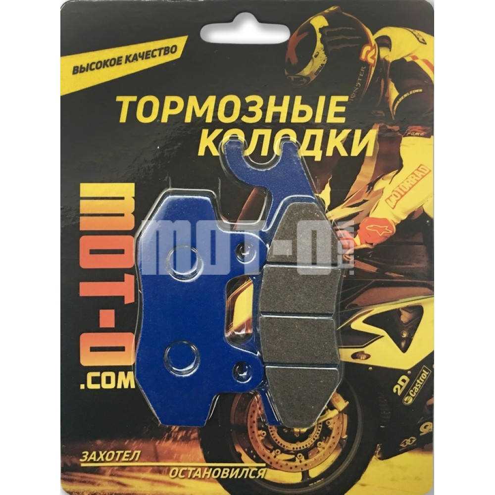 

Задние тормозные колодки для мотоциклов, YL-F009A