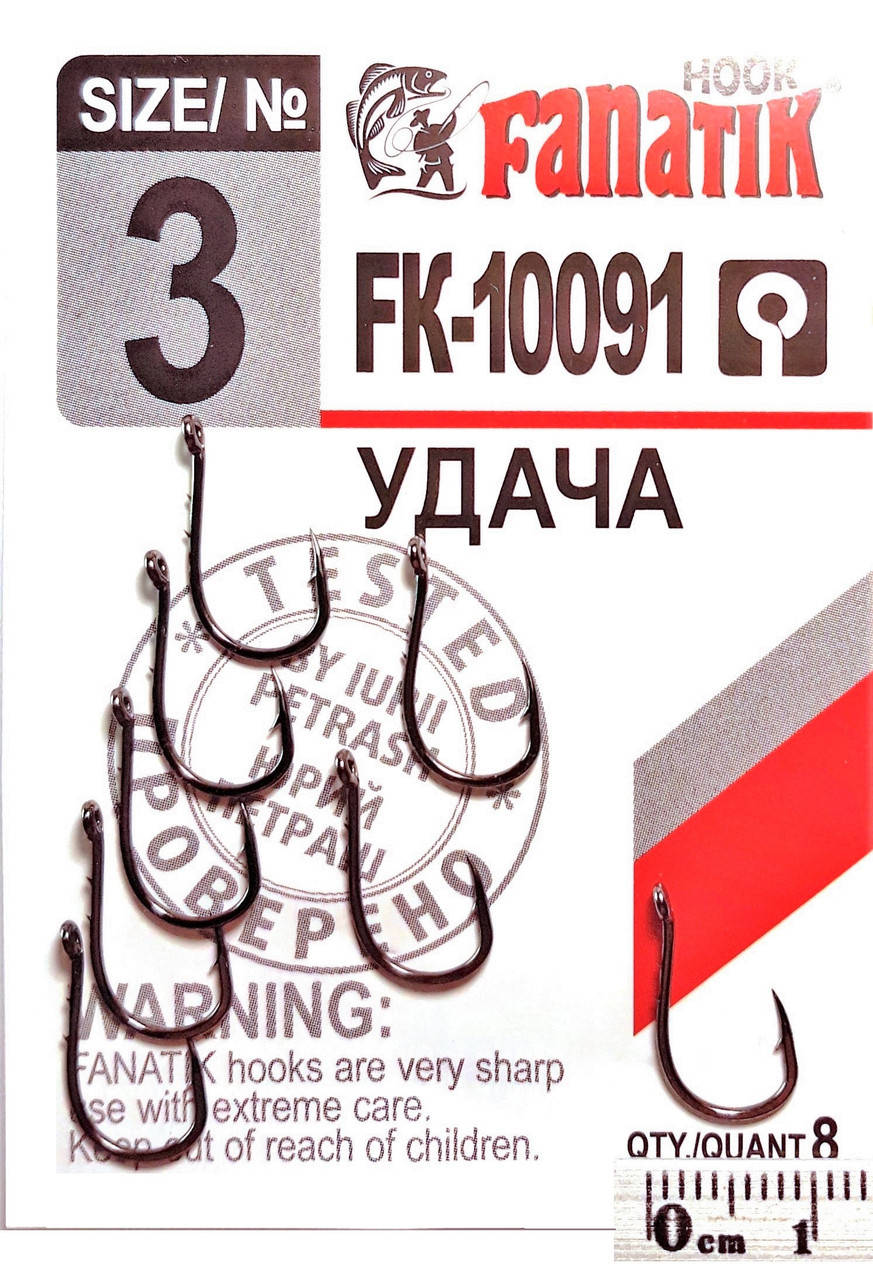 

Крючок Fanatik Удача FK-10091 №3