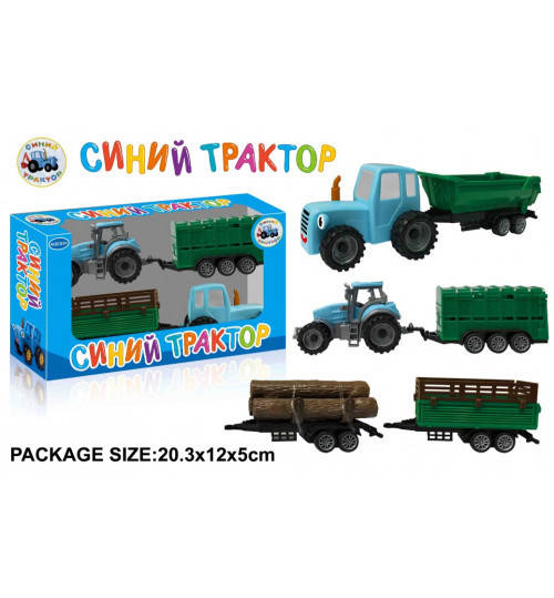 

Трактор інерційний з причепом 2шт. EN2005