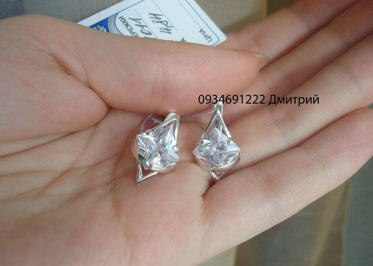 

Серебряные серьги арт. 21011