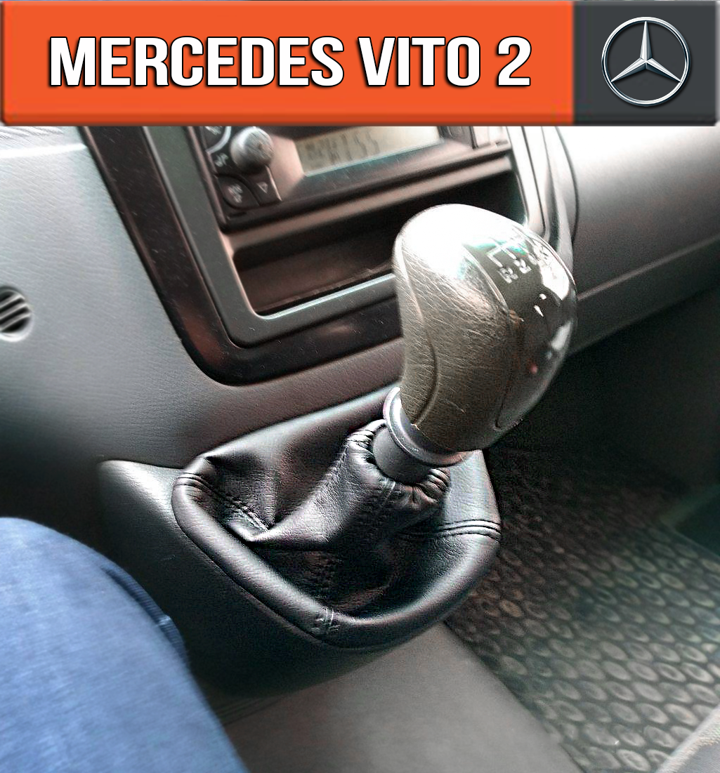 

Чехол Кпп Мерседес Вито 2 '03-14. Чехол на ручку кпп Mercedes Vito 2