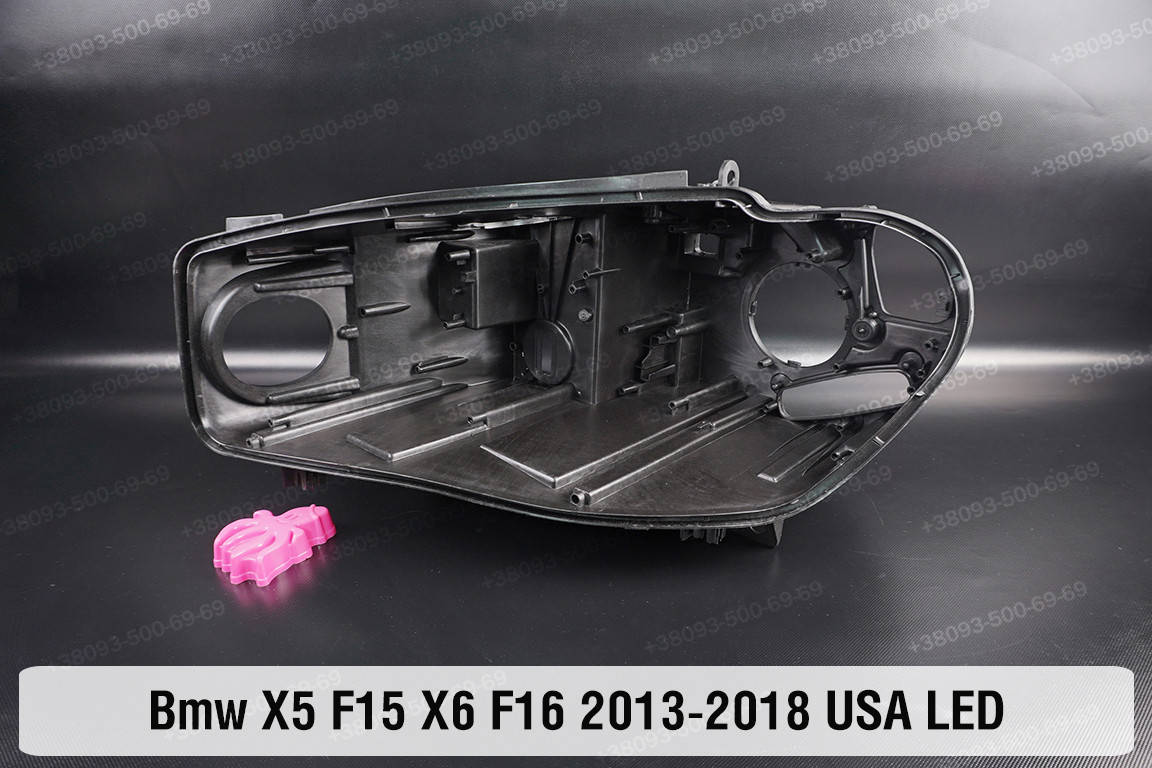 

Корпус фары BMW X5 F15 LED (2013-2018) III поколение дорестайлинг левый