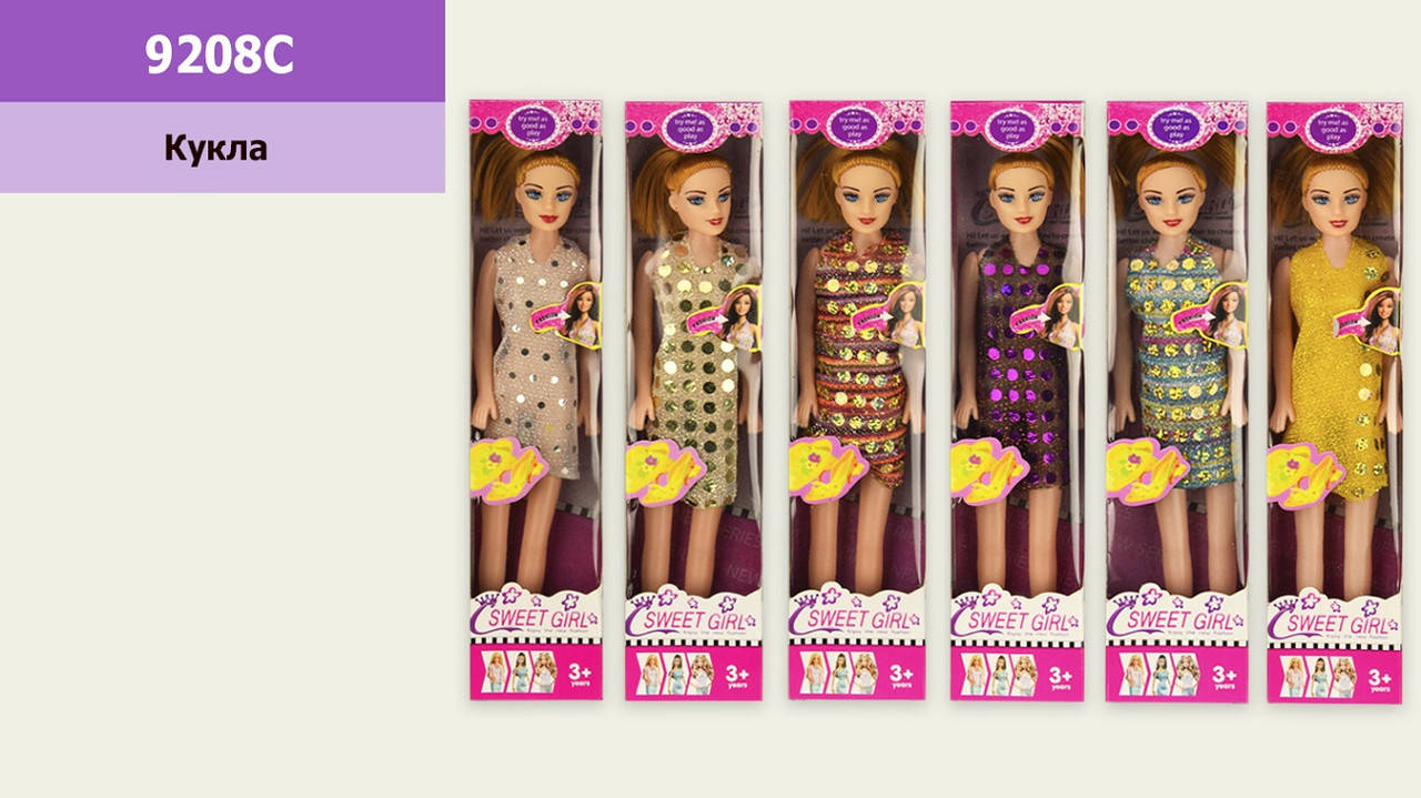 

Кукла типа "Б" 6 видов ,29 см, в кор. 39*6.5*30см /480-2/ (9208C)