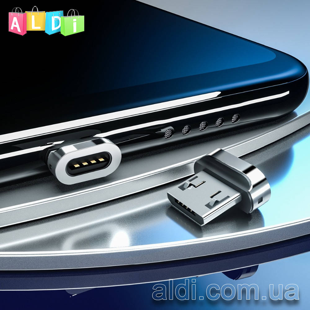 

Коннектор для магнитного кабеля Fonken/TOPK/FLOVEME - Lightning Micro USB Type-C (1 коннектор на выбор)