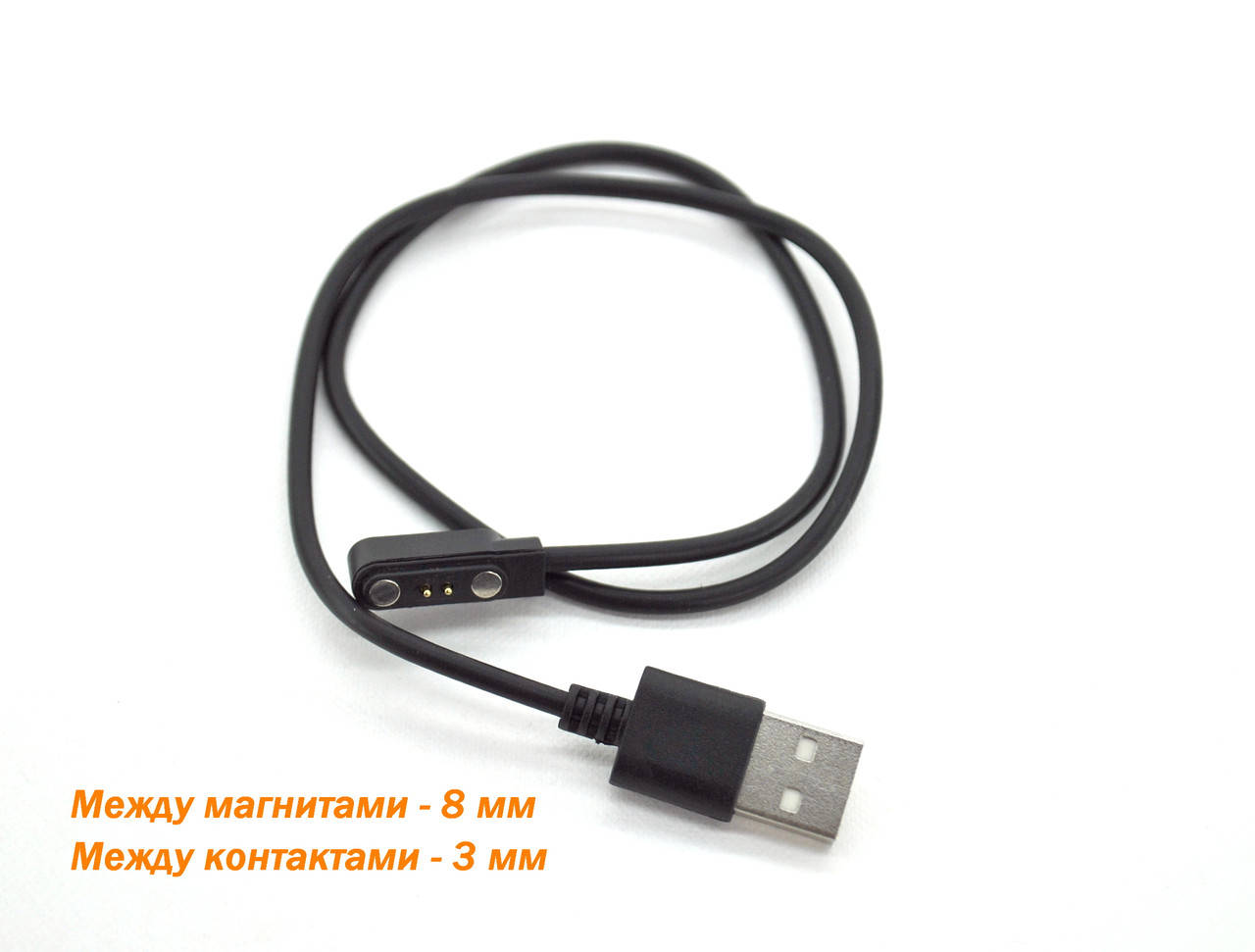 

Usb кабель для зарядки Smart Watch 4you LIFE
