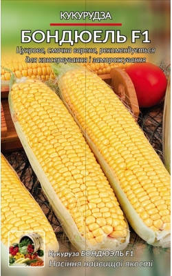 

Кукуруза Бондюэль