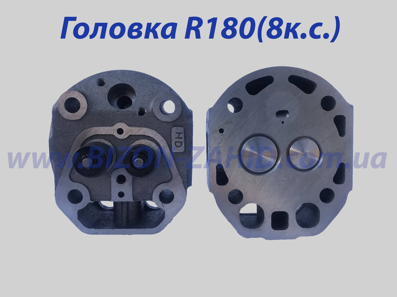 

Головка цилиндра R180 в сборе