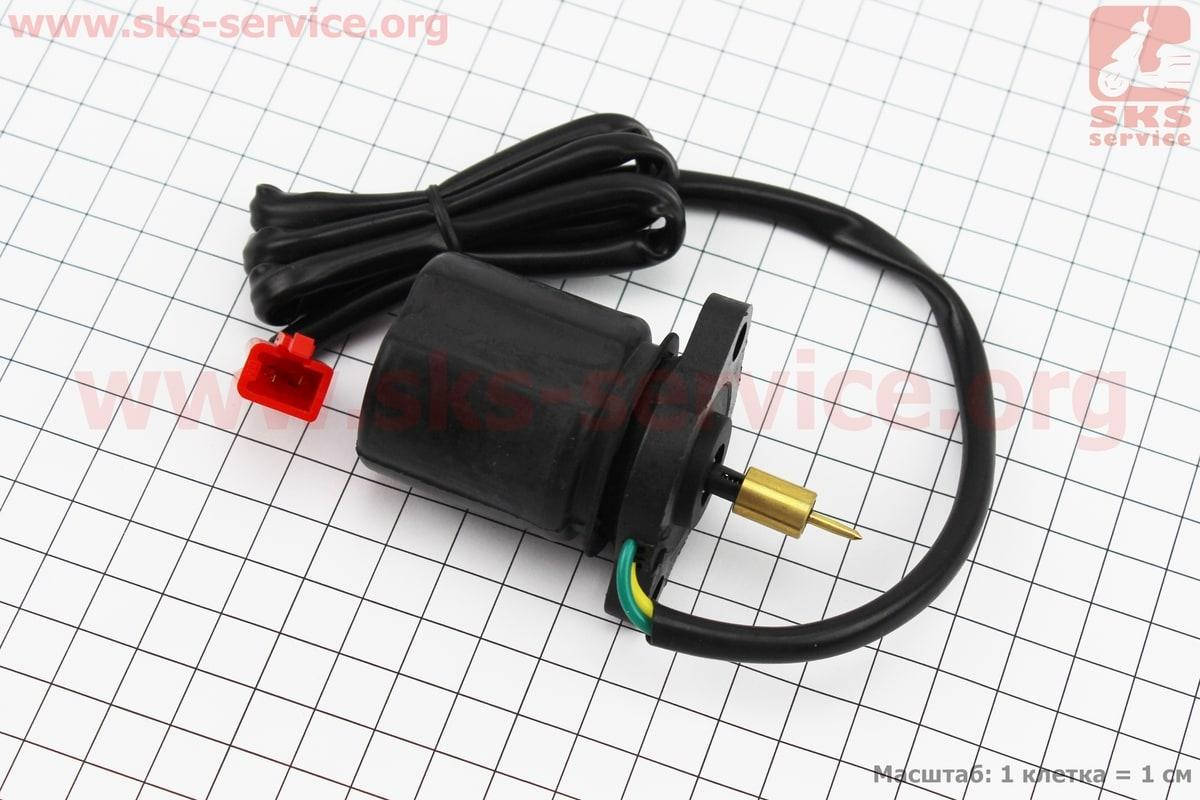 

Электроклапан карбюратора Yamaha JOG