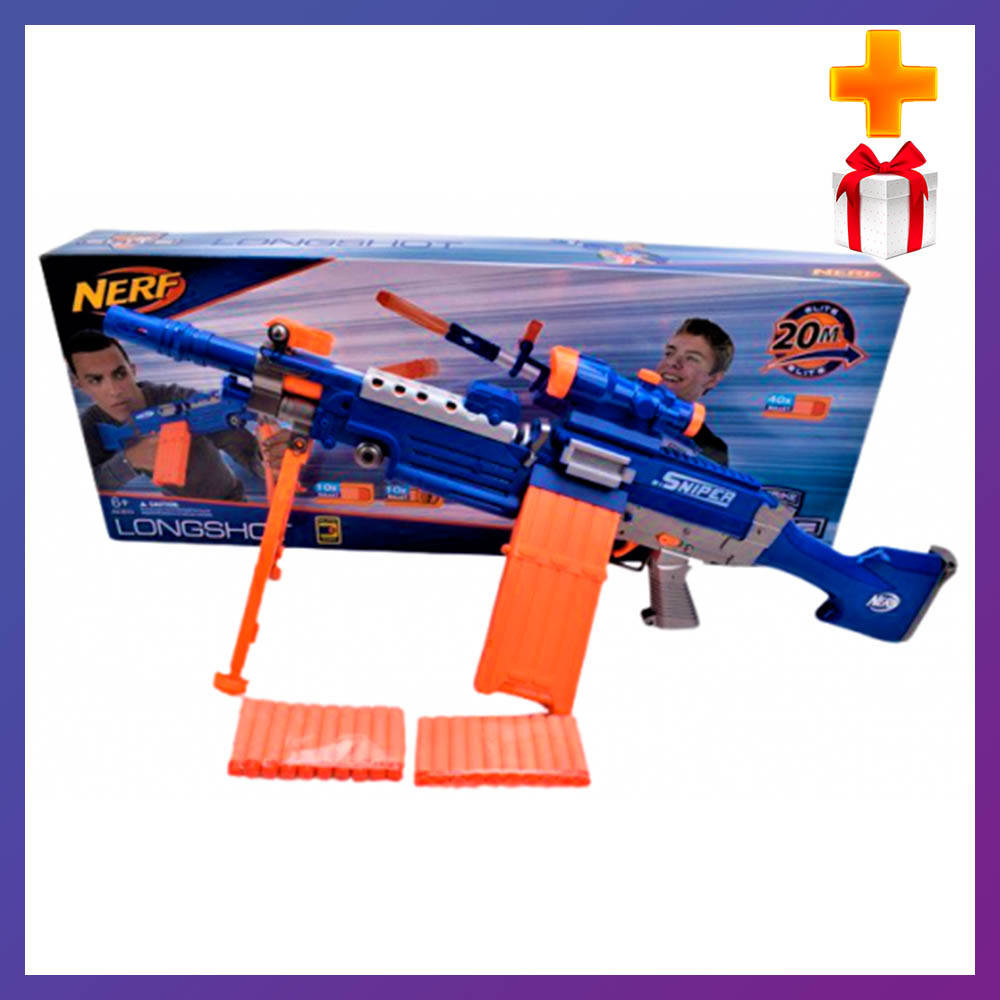 

Детский пулемет бластер 010 Saw NERF Elite с мягкими снарядами + Подарок, Синий