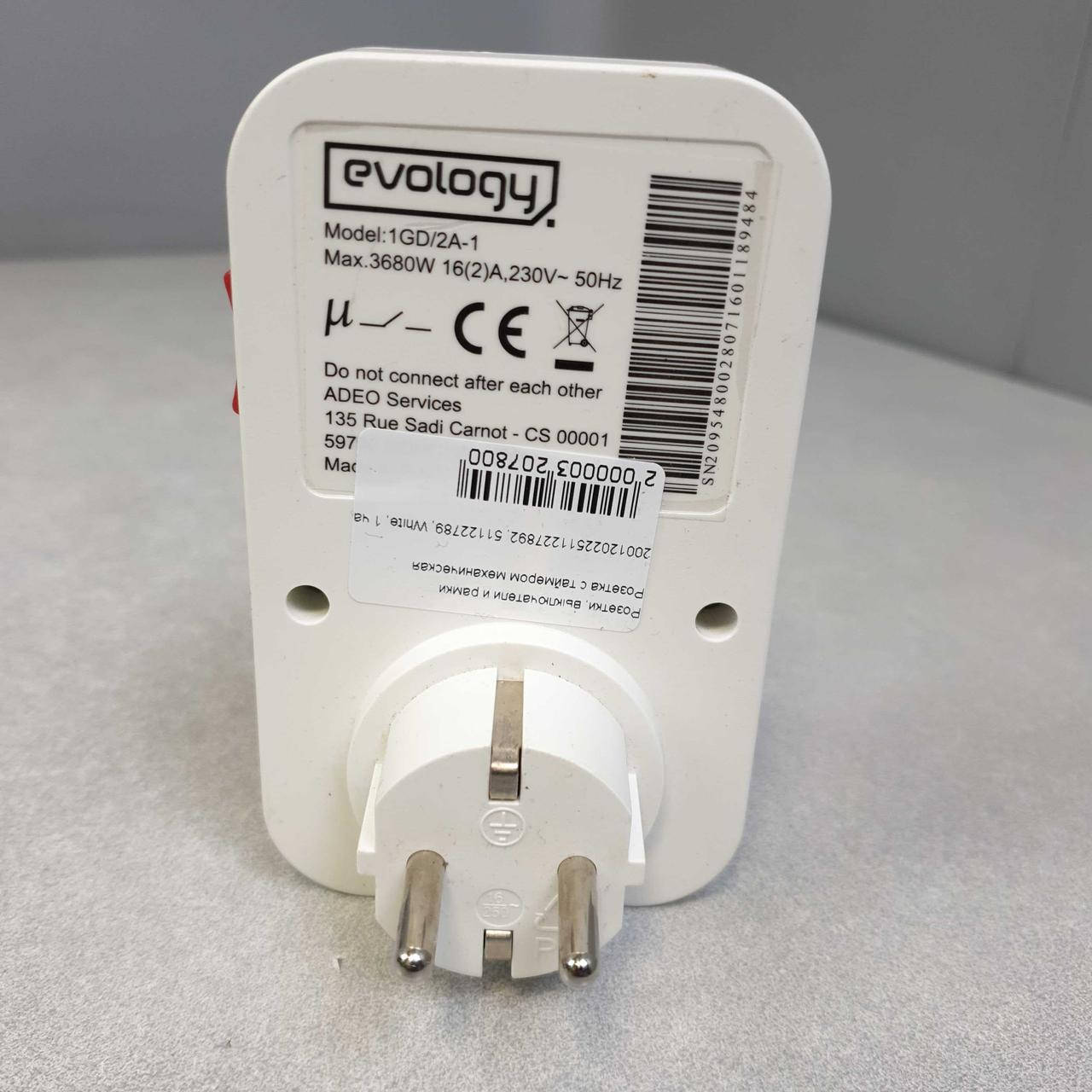 

Розетка выключатель рамка Б/У Розетка с таймером механическая