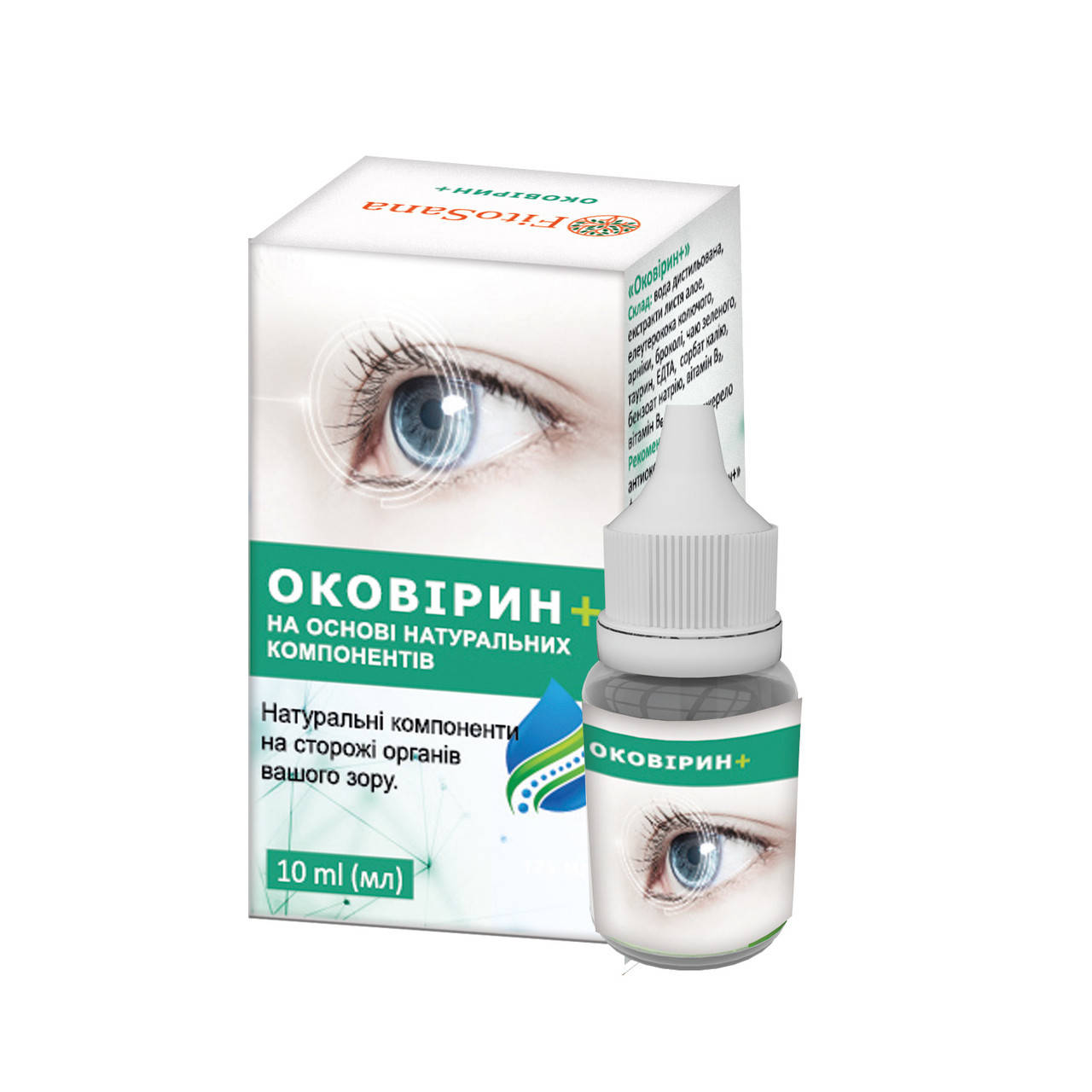 

Оковірин ПЛЮС- FitoSana краплі