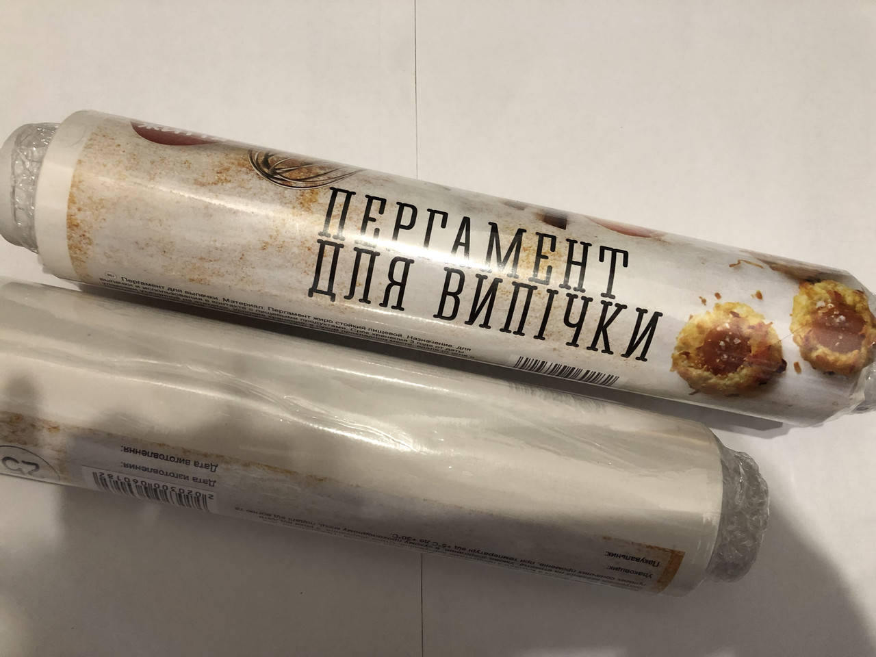 

Пергамент для выпекания в рулоне Смачне життя белый