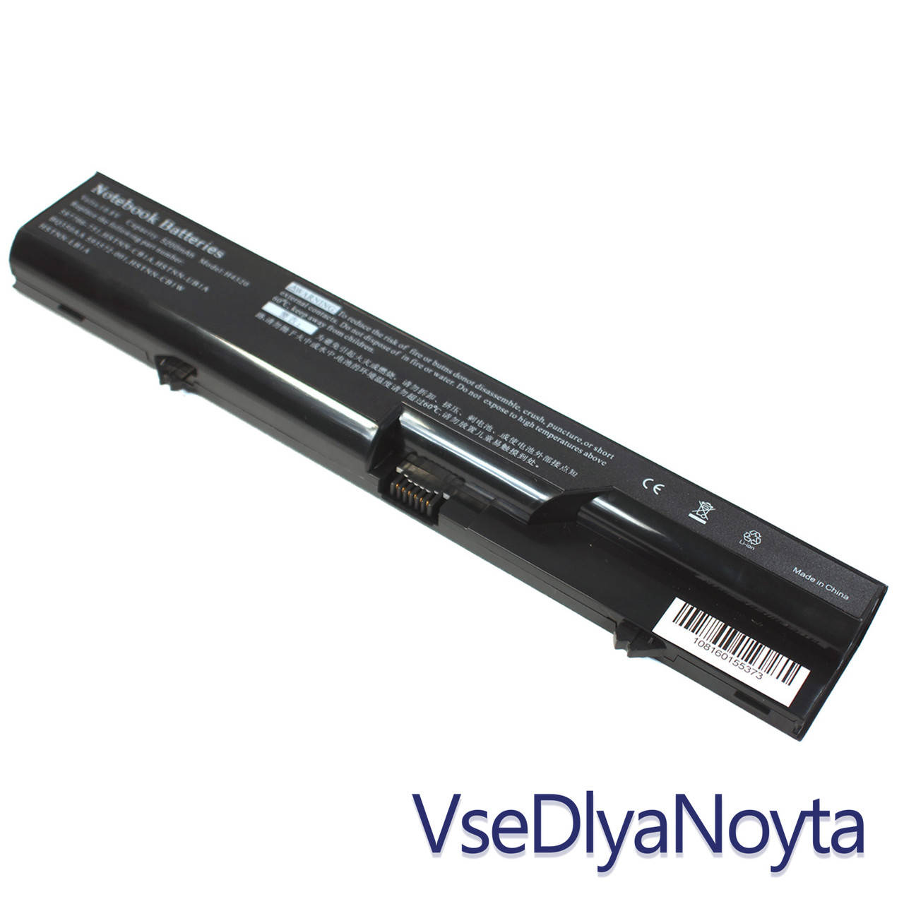 

Батарея для ноутбука HP PH06 (Compaq: 320, 321, 325, 326, 420, 421, 620, 621, 625, ProBook: 4320 , 4320s,
