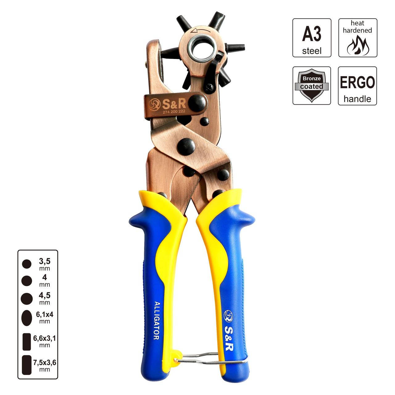 

Дырокол револьверный S&R Алигатор (274200222)