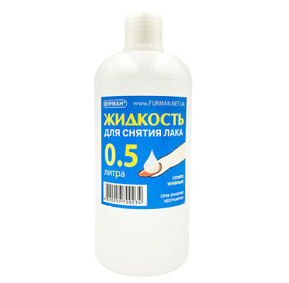 

Жидкость для снятия лака Фурман ,500 м