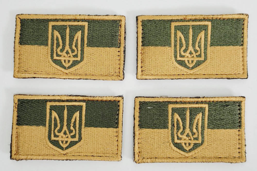 

Шеврон Полевой Флаг с гербом 4×7 см на липучке
