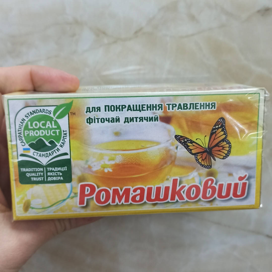 

Фіточай дитячий "Ромашковий"