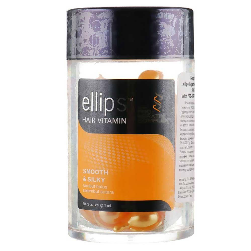 

Витамины для волос Безупречный шелк PRO-KERATIN 50х1мл ТМ Ellipse