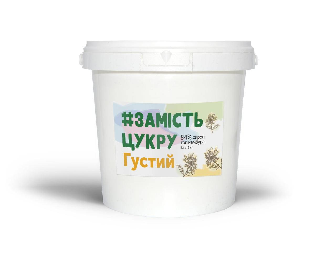 

Сироп топинамбура більш густий - корисний без цукру 1000 г