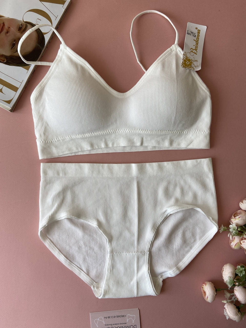 

Бесшовные комплекты женского нижнего белья Белый