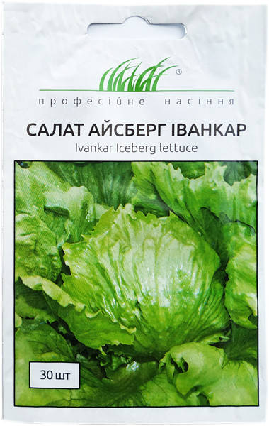 

Семена салата Иванкар, тип Айсберг 30 шт.