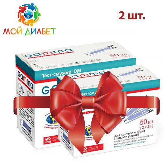

Тест-полоски GAMMA MS 50 2 упаковки