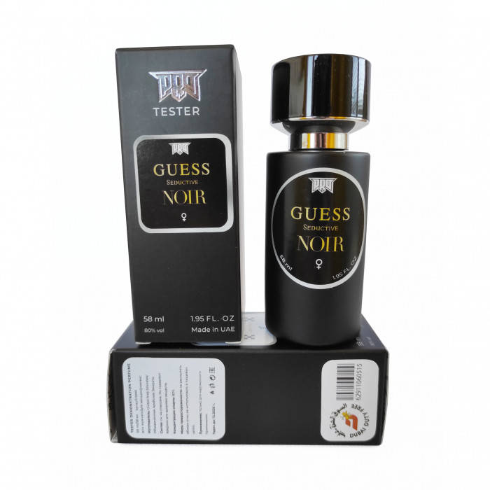 

Guess Seductive Noir - Tester 58ml