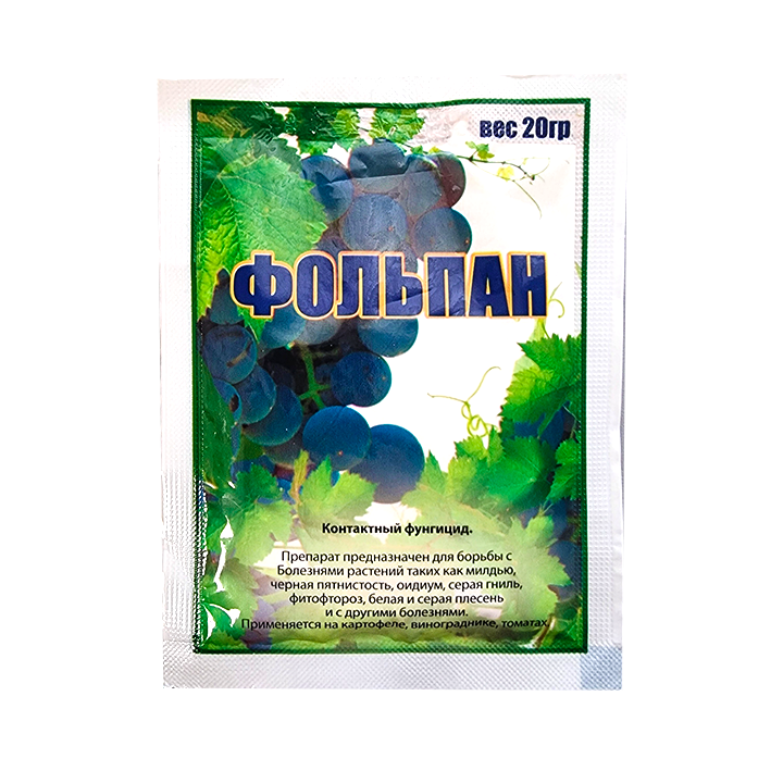 

Фунгицид Фольпан 20 г (1727)