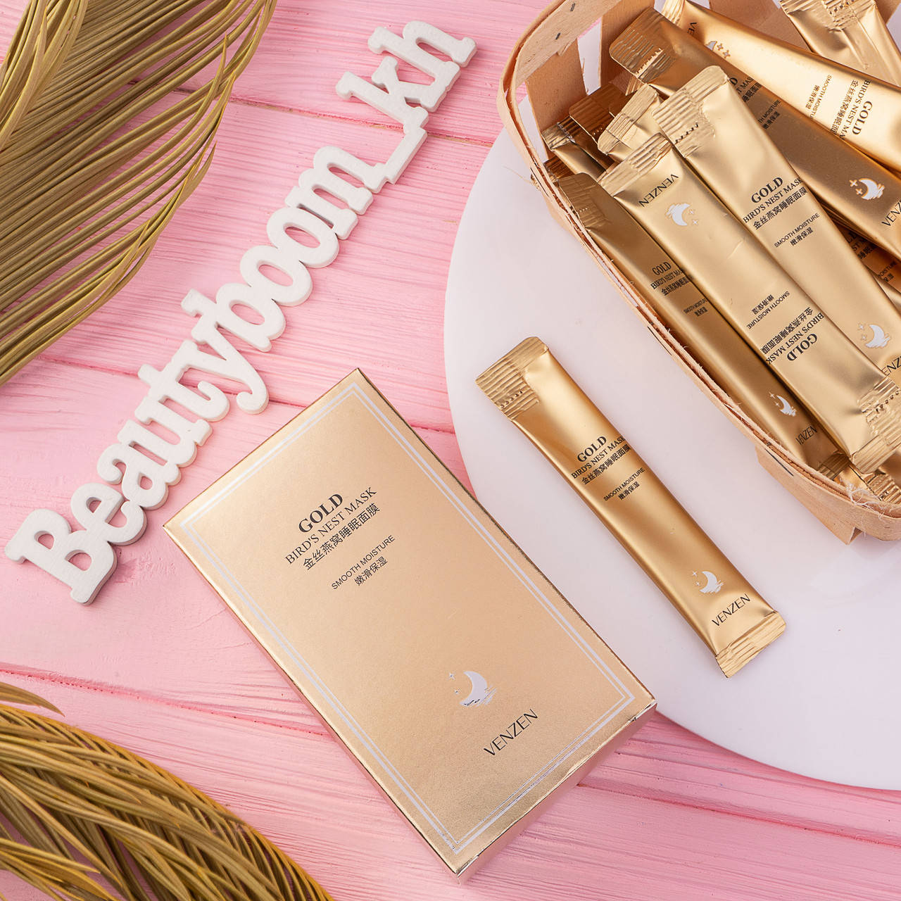 

Ночная маска с золотом и ласточкиным гнездом VENZEN