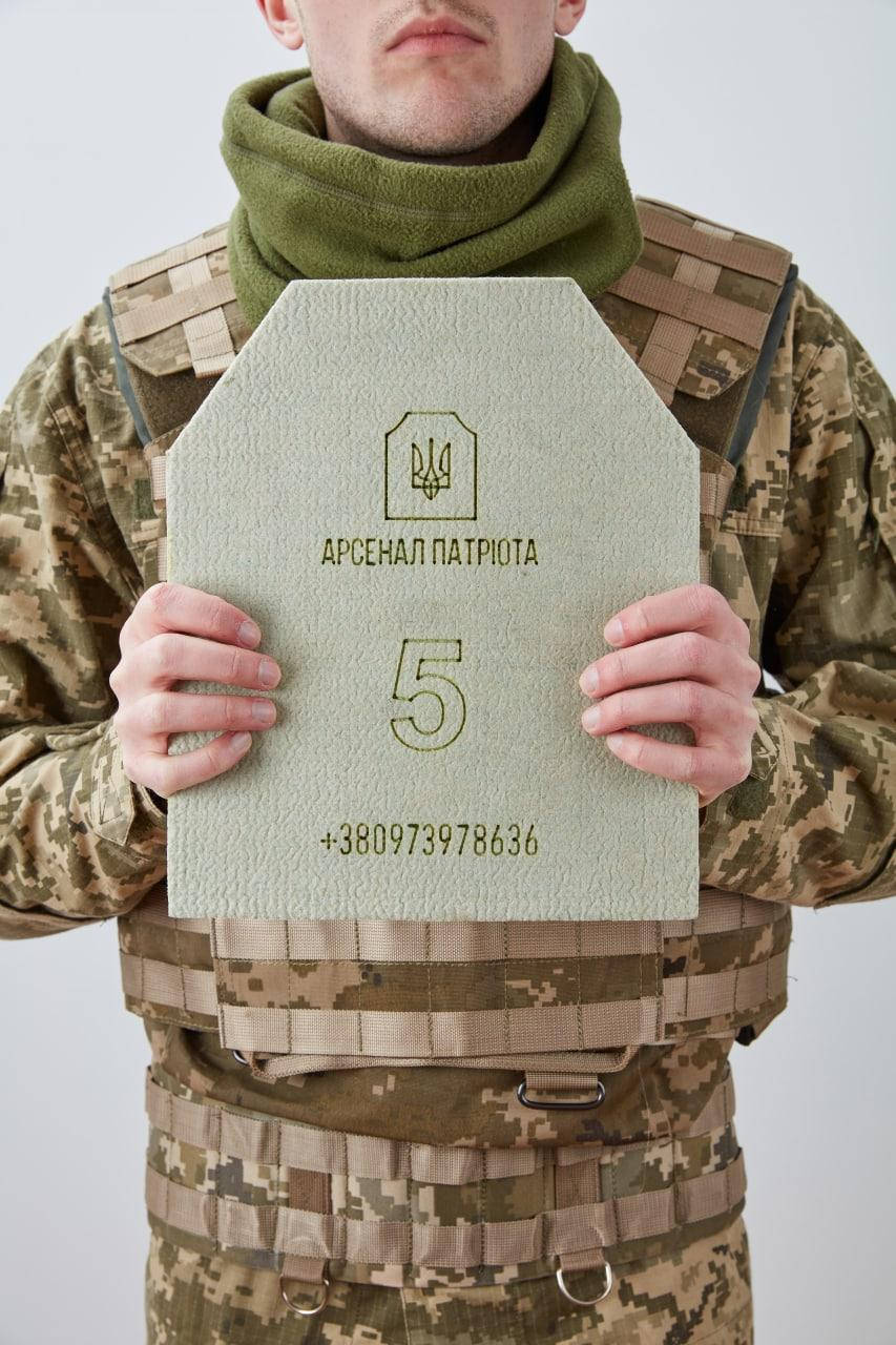 

Бронепластина по 5 класу "Арсенал Патриота Armox 600T, 7 мм"_4,1 кг