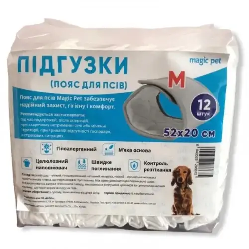 

Пояс Magic Pet для собак (псов), размер M, 52×20 см, 12 шт