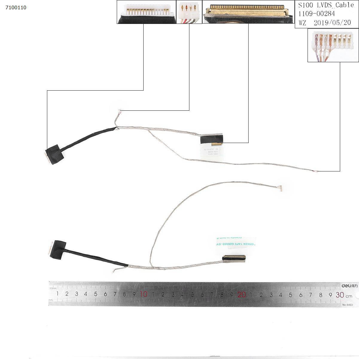 

Шлейф матрицы для Lenovo Ideapad S100 S110, (1109-00284, 1109-00786, OEM)