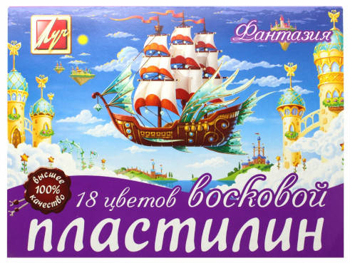 

Пластилин Луч "Фантазия" восковый 18 цветов 25С 1524-08