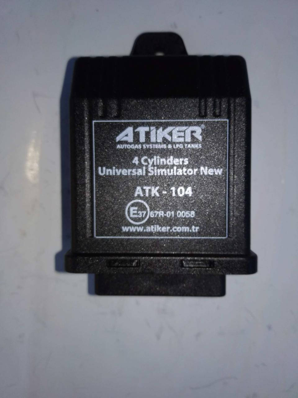 

Эмулятор отключения форсунок Atiker (4 цилиндра)