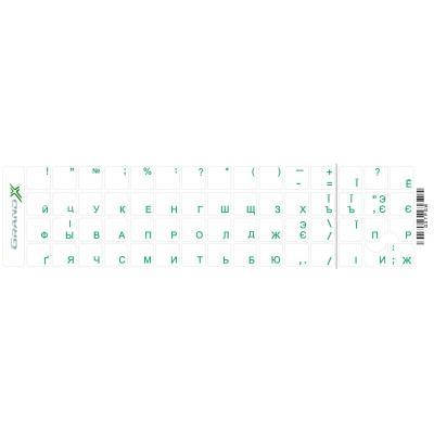 

Наклейка на клавиатуру Grand-X 60 keys transparent protection Cyrillic green (GXTPGW)