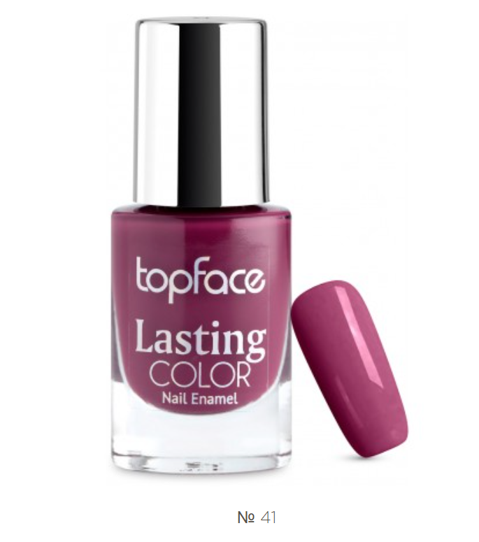 

Лак для ногтей Lasting Color 41