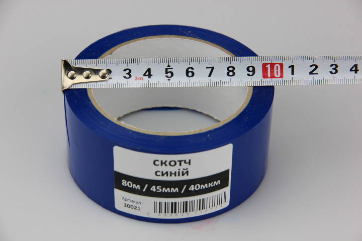 

Скотч синий 80м/45мм/40мкм