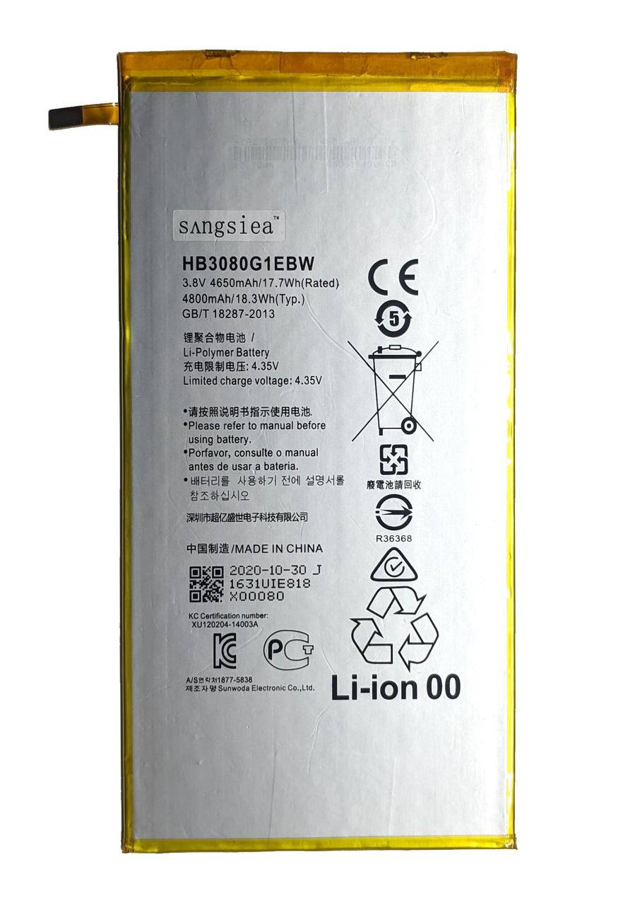 

Аккумулятор Huawei MediaPad T1 / M3 / T3 HB3080G1EBW