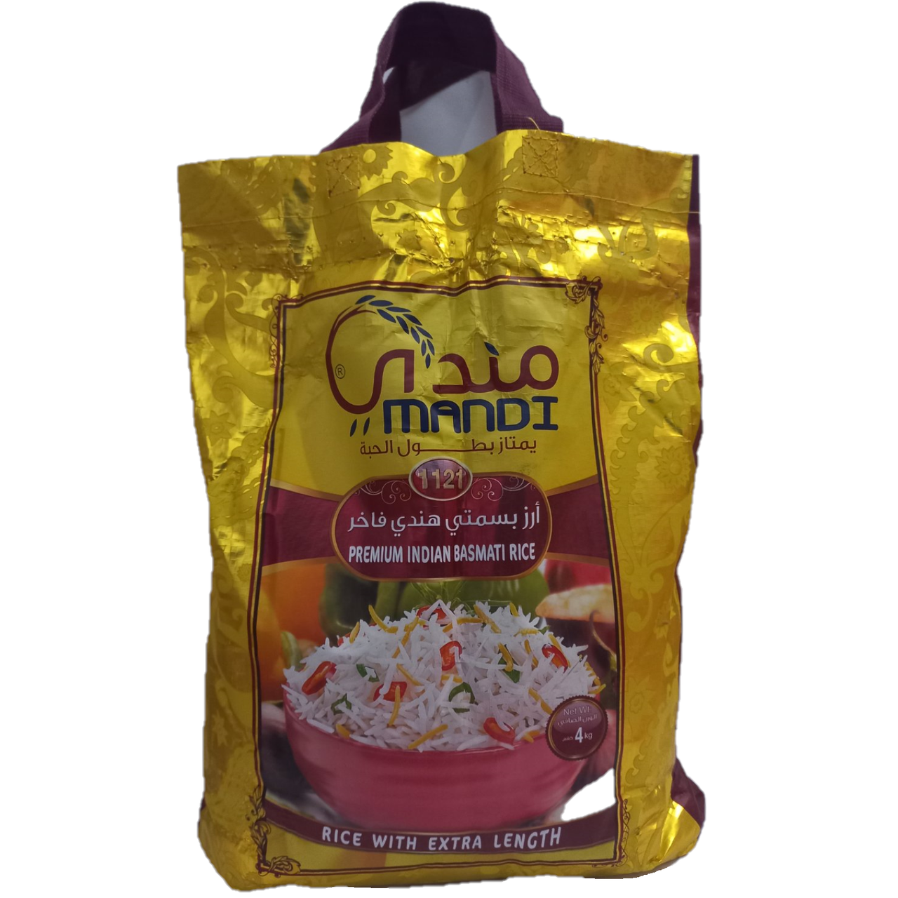 

Рис Basmati золотий mandi premium extra length Індія 4 кг