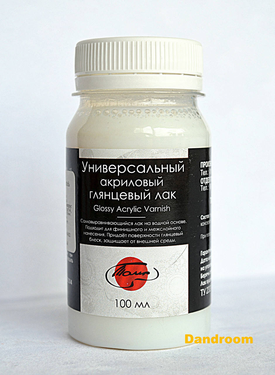 

Лак универсальный акриловый глянцевый, 100 мл, ТАИР