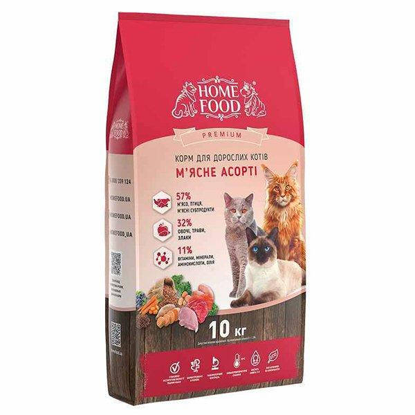 

Home Food Корм для взрослых кошек Мясное ассорти 10 кг