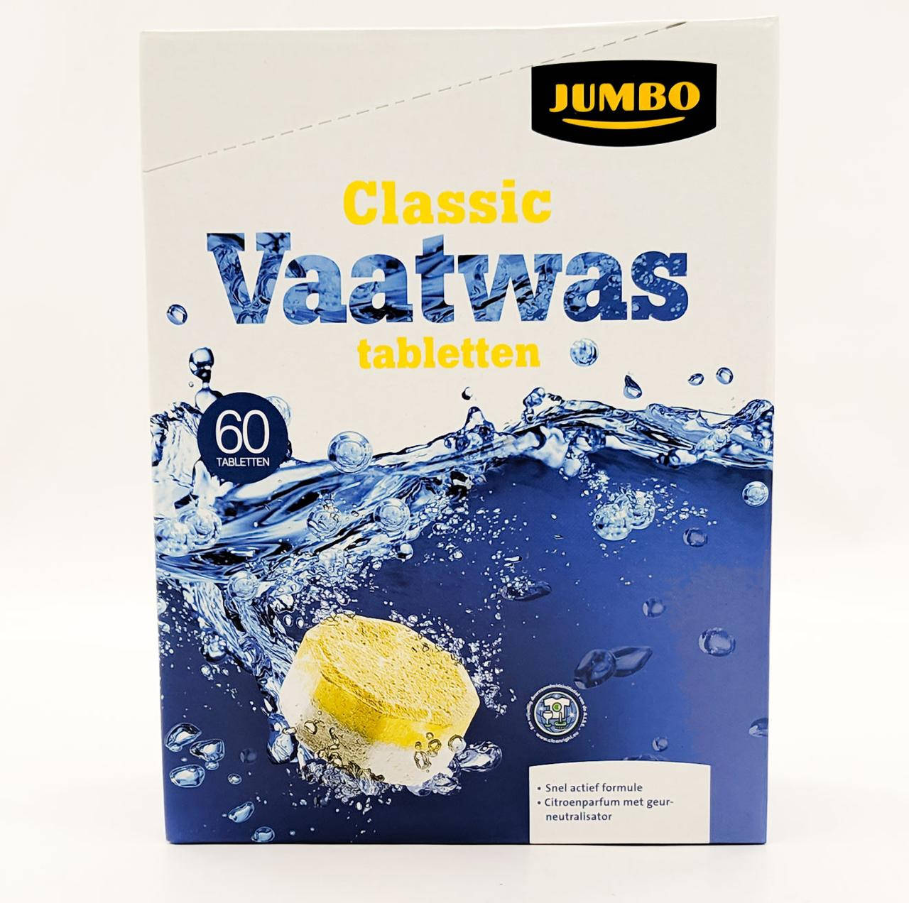 

Таблетки для посудомоечных машин Jumbo 60