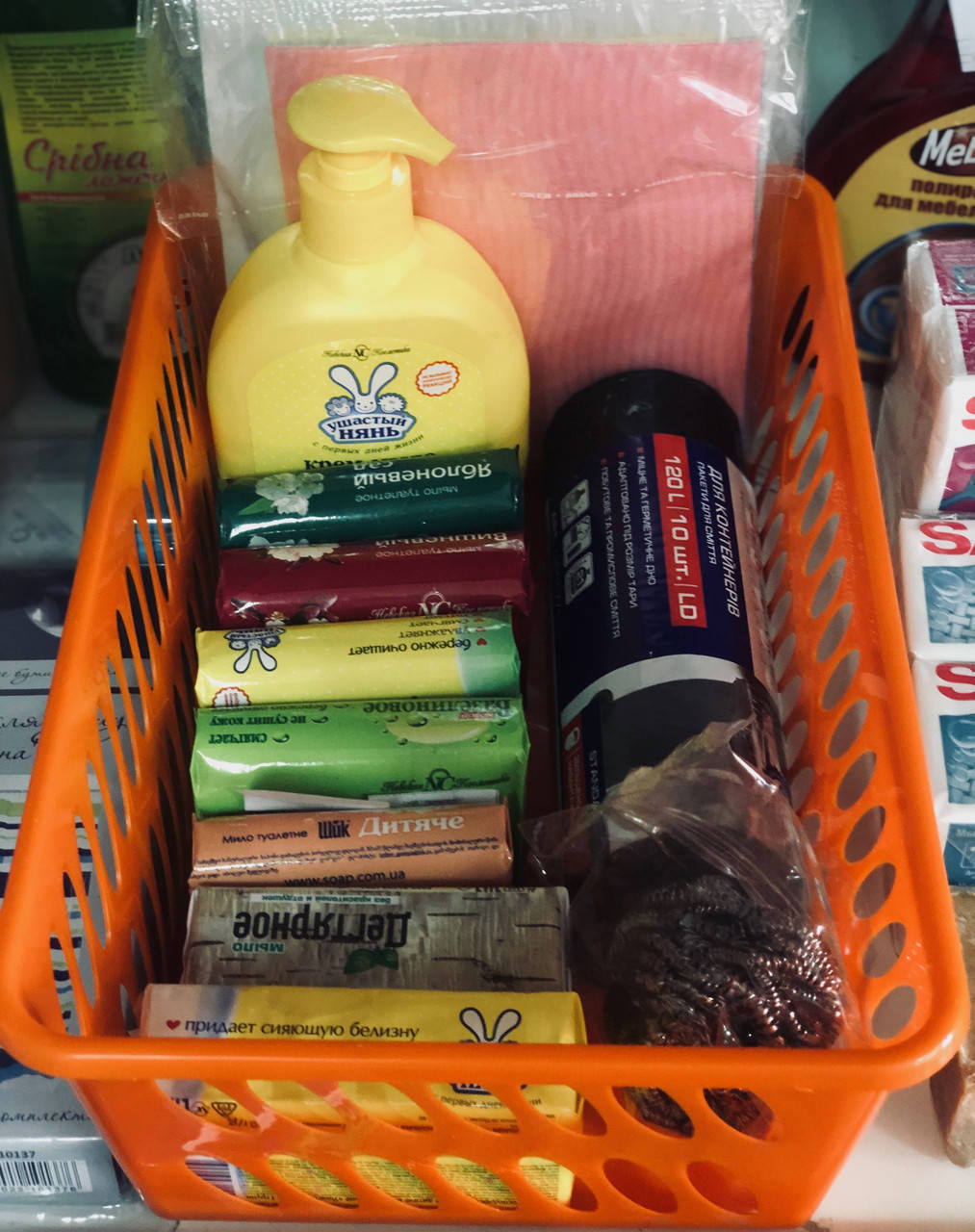 

Корзиночка пластиковая для хранения, № 3 (11 * 19 * 30 см), ММ, Разные цвета