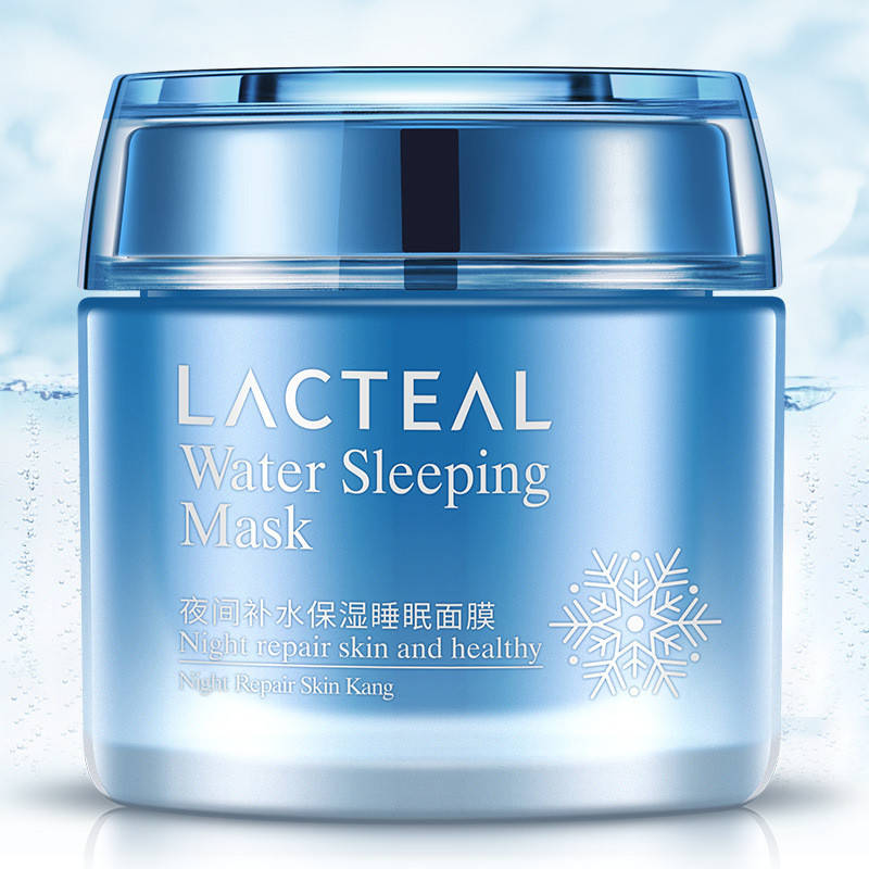

Ночная увлажняющая маска ROREC Lacteal Water Sleeping Mask(100мл)