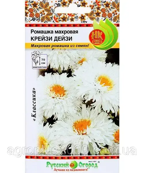 

Семена Ромашка многолетняя махровая (Нивяник) Крейзи Дейзи 25 семян НК, Белый
