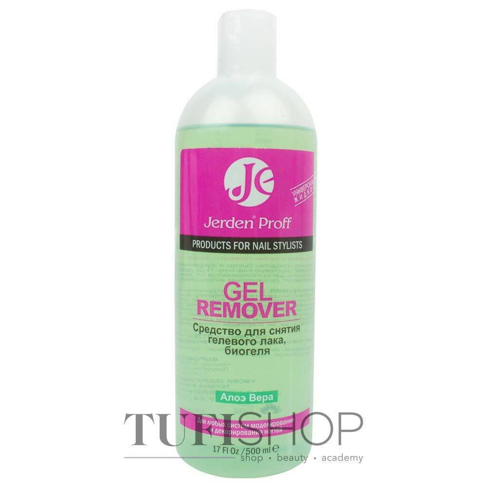 

Jerden Proff Gel Remover - жидкость для снятия гель-лака алое вера, 500 мл
